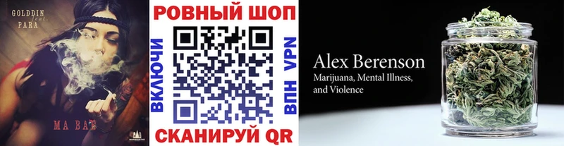 МЕТАДОН Брюховецкая