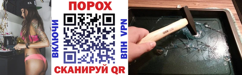 МЕГА как зайти  что такое   Брюховецкая  АМФ Premium 
