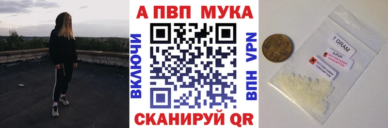 kraken ссылки  Брюховецкая  Alfa_PVP крисы CK 