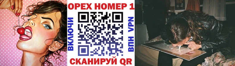 COCAIN VHQ  Брюховецкая 