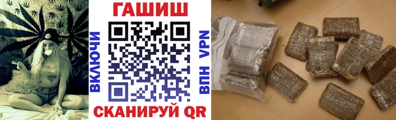 blacksprut ONION  Брюховецкая  Гашиш гарик 
