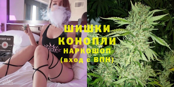 MDMA Premium VHQ Абдулино