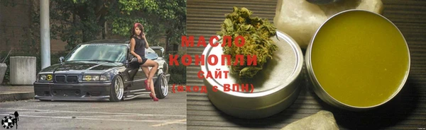 MDMA Premium VHQ Абдулино