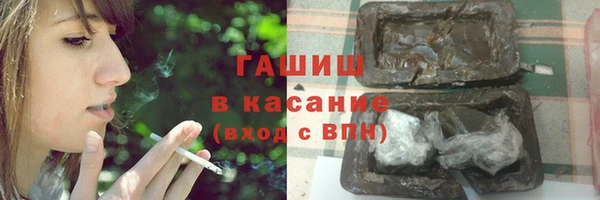 MDMA Premium VHQ Абдулино