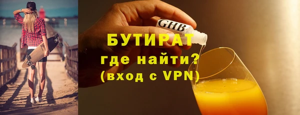 индика Абинск