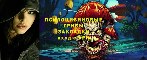 MDMA Premium VHQ Абдулино