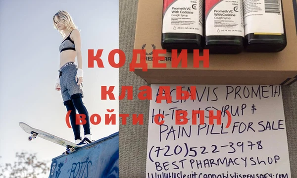MDMA Premium VHQ Абдулино