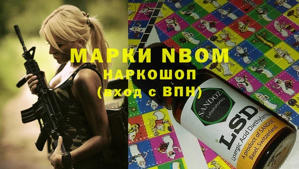 MDMA Premium VHQ Абдулино