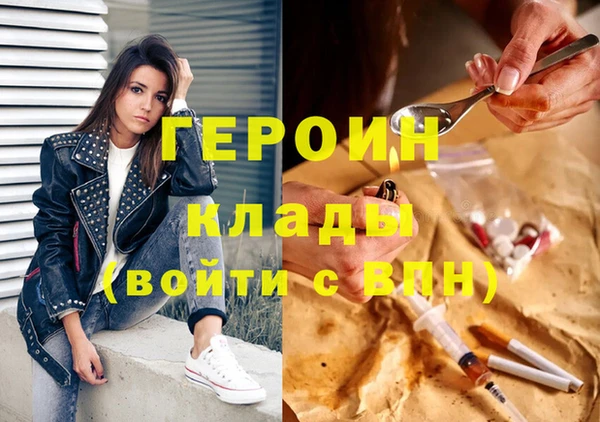 индика Абинск