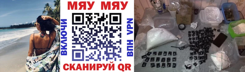 МЕФ 4 MMC  Брюховецкая 