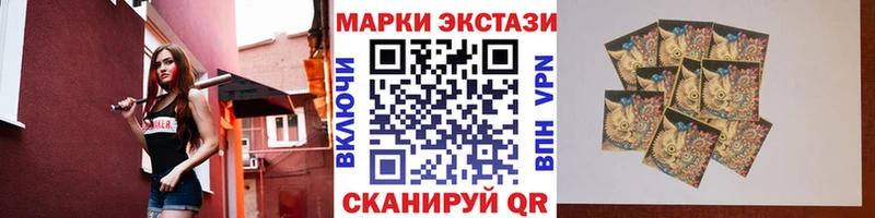 даркнет сайт Брюховецкая Марки NBOMe 1,5мг