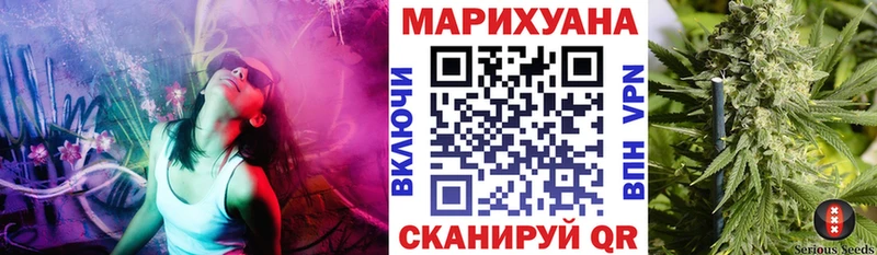 Канабис ГИДРОПОН Брюховецкая